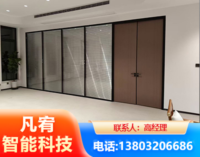 濮阳玻璃隔断