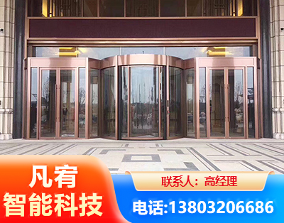 濮阳旋转门