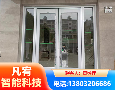 濮阳肯德基门