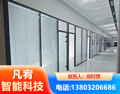 濮阳玻璃隔断