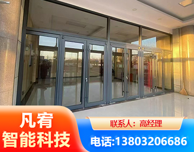 濮阳肯德基门