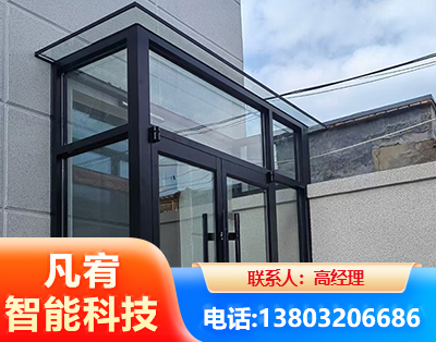 濮阳肯德基门