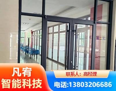 濮阳肯德基门